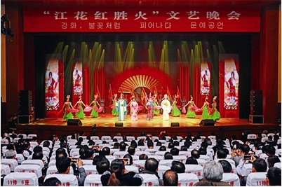 ��������ʤ����������